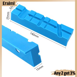 Eralml แคลมป์จับชิ้นงานมิลลิ่ง 5.5 นิ้ว พร้อมแผ่นแม่เหล็กไนล่อน