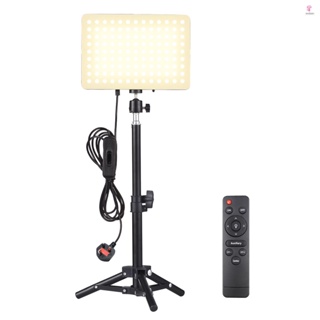 Andoer LED Video Light Kit 45W Photography Fill Light Panel with Desktop Light Stand for Video Conference and Product Photography