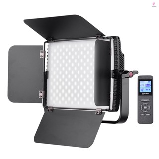 Tolifo GK-S60RGB 60W RGB LED Video Light for Video Recording Fill Light with Wireless Remote Control &amp; Barndoor Lighting Kit