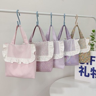 Ins New Female Original Korean Style Hollow Mesh Styline Student Lunch Box Bag Mother and Child Hand Bag All-match Canvas Bag