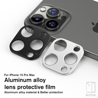 Aluminum Alloy Frame protective Protector metal lens protect ring for iPhone 15 Pro Max 15plus