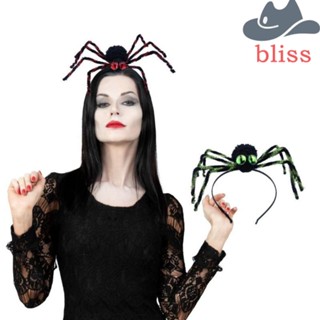 Bliss ที่คาดผม ตุ๊กตาแมงมุม ฮาโลวีน ที่คาดผม น่ารัก หูฟัง ขายาว ที่คาดผม ผู้หญิง