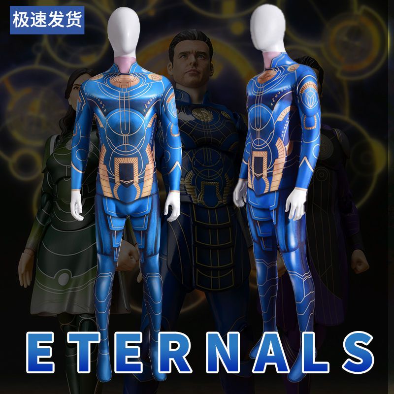 ชุดเครื่องแต่งกาย-เครื่องแต่งกายคอสเพลย์-one-piece-eternals-icaris-สําหรับเด็กผู้ชาย
