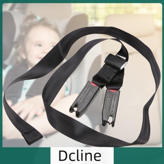 [Dcline.th] สายรัดที่นั่งรถยนต์ แบบนิ่ม ปรับได้ ปลอดภัย สําหรับเด็ก