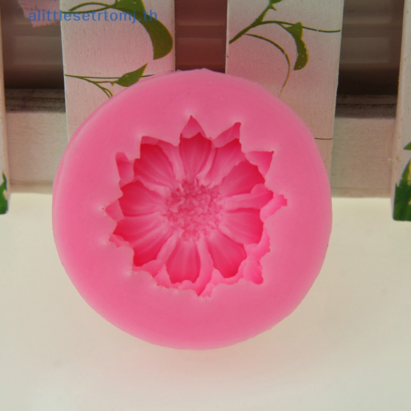 alittlese-แม่พิมพ์ซิลิโคน-รูปดอกเดซี่-สําหรับทําคัพเค้ก-ช็อคโกแลต-diy