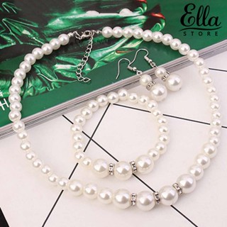 Ellastore123 สร้อยคอ ต่างหู สร้อยข้อมือ ประดับไข่มุกเทียม หรูหรา ของขวัญแต่งงาน สําหรับผู้หญิง 3 ชิ้น