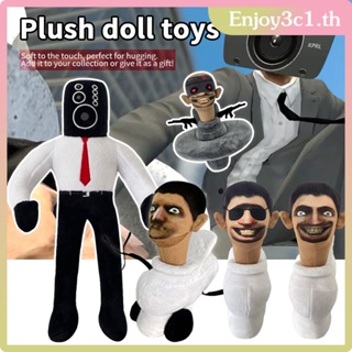 อะนิเมะ Skibidi ห้องน้ำ Soft Plush ของเล่นตุ๊กตาสัตว์ Plushie ตุ๊กตาของเล่นของขวัญเด็กเด็ก 11in ในสต็อก LIFE09