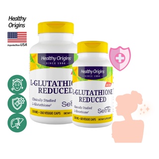 เฮลท์ตี้ ออริจินส์ แอล-กลูต้าไธโอน (250/500) mg Healthy Origins Glutathione /กินร่วมกับ แอสต้าแซนทีน ไบโอติน บิลเบอร์...