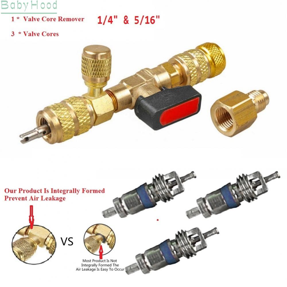 big-discounts-hvac-valve-remover-dual-size-5-16-amp-1-4-installer-w-valve-high-quality-bbhood