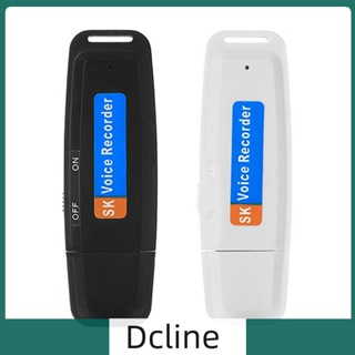 [Dcline.th] Sk001 แฟลชไดรฟ์ดิจิทัล ดิสก์ U การ์ด TF USB บันทึกเสียง แบบพกพา
