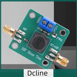 [Dcline.th] อุปกรณ์กรองอากาศวิทยุ 50K-60MHz DC HF Bias Tee RF DC Isolator สําหรับเสาอากาศขยายเสียงวิทยุ