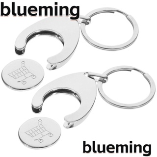 Blueming2 พวงกุญแจโลหะ รูปเหรียญโทเค็น แบบพกพา เสียบได้ สําหรับช้อปปิ้ง ซูเปอร์มาร์เก็ต 2 ชิ้น