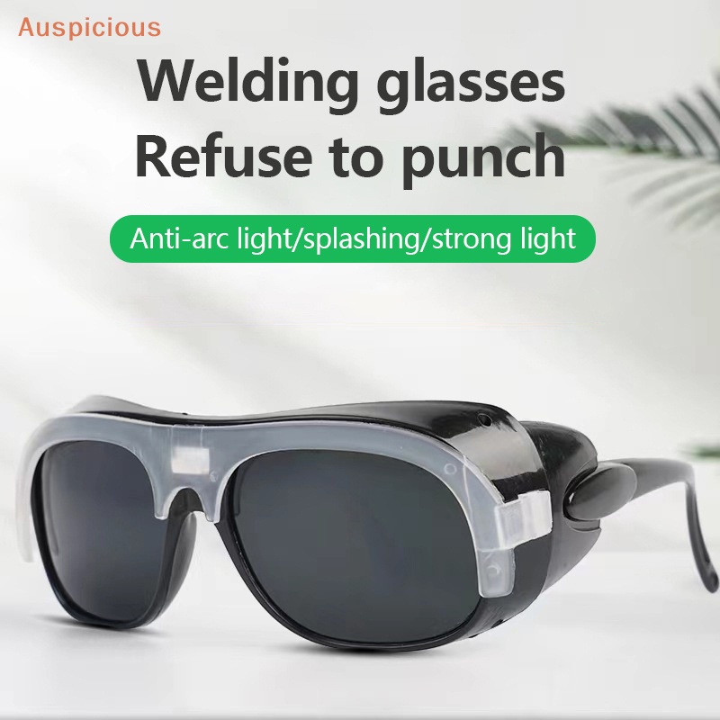 มงคล-209-แว่นตาเชื่อม-8810-อุปกรณ์ป้องกันแว่นตาเชื่อม