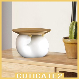 [Cuticate2] ถาดเก็บกุญแจ รูปปั้นเป็ด สไตล์โมเดิร์น สําหรับโต๊ะรับประทานอาหาร ห้องนั่งเล่น ห้องนอน ออฟฟิศ