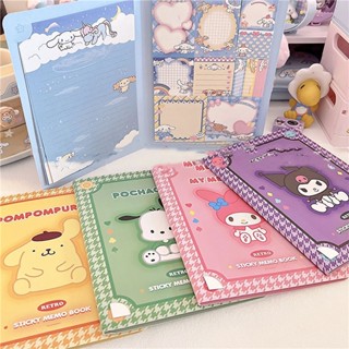 สติกเกอร์กระดาษโน้ต ลาย Sanrio Memo Sticky Notes Pachacco Hello Kitty My Melody Kuromi สําหรับตกแต่ง