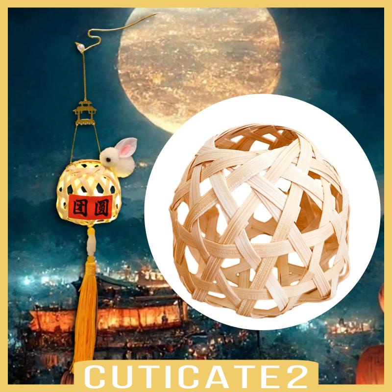 cuticate2-โคมไฟผ้าทอมือ-สไตล์จีน-สําหรับตกแต่งบ้าน-ห้องนั่งเล่น-ปาร์ตี้-ร้านอาหาร-สวนหลังบ้าน