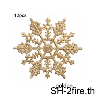เกล็ดหิมะ 1/2/3/5 12 ชิ้น สําหรับตกแต่งบ้าน โรงแรม คริสต์มาส ปาร์ตี้