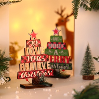 Christmas_ ตัวอักษรภาษาอังกฤษ แบบไม้กลวง สะดุดตา สําหรับตกแต่งบ้าน คริสต์มาส
