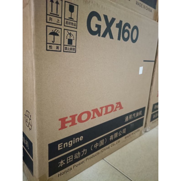 honda-เครื่องยนต์อเนกประสงค์-รุ่น-gx160-5-5-hp-แท้100