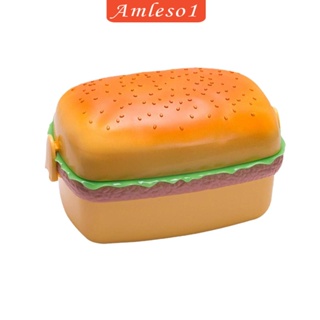 [Amleso1] กล่องอาหารกลางวัน ลายการ์ตูนแฮมเบอร์เกอร์ แบบพกพา กันรั่ว สําหรับไมโครเวฟ