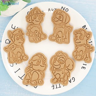 Bdgf แม่พิมพ์ตัดคุกกี้ บิสกิต ลายนูน PAW Patrol Dog ใช้ซ้ําได้ 6 ชิ้น ต่อชุด TH