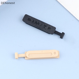 [DEhonest] ใหม่ ปลั๊กเสียบซิมการ์ด TF USB กันฝุ่น แบบเปลี่ยน อุปกรณ์เสริม สําหรับ Oukitel F150 B2021
