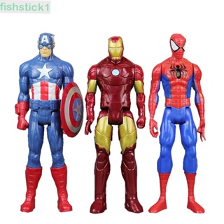 Fishstick1 ของเล่นฟิกเกอร์ Black Panther Thanos Marvel Iron Man Wolverine 12 นิ้ว 30 ซม. สําหรับเด็ก