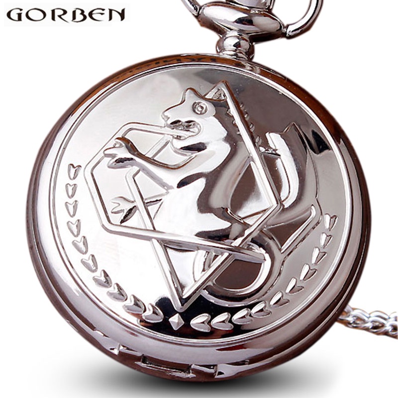 Vintage Full Metal Alchemist Cosplay Pocket Watch Necklace Chain