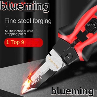 Blueming2 คีมปอกสายไฟ แบบใช้มือกด|การปอกสายไฟ