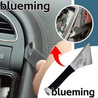 Blueming2 อุปกรณ์งัดแงะประตูรถยนต์ แบบสเตนเลสสตีล