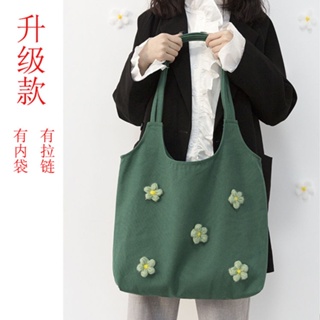 Ins summer womens bag fresh literature and art handmade crochet canvas bag Korean version three-dimensional flower student shoulder bag handbag