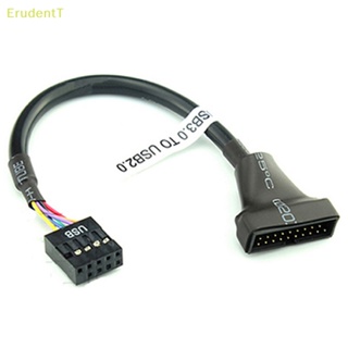 [ErudentT] อะแดปเตอร์เมนบอร์ด 19 20 Pin USB 3.0 Female To 9 Pin USB 2.0 Male [ใหม่]
