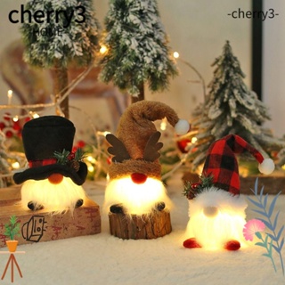 Cherry3 ตุ๊กตาโนมเรืองแสง LED ไร้หน้า สําหรับตกแต่งบ้าน คริสต์มาส