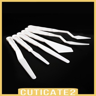 [Cuticate2] พาเลทสีน้ํามันอะคริลิค 6 ชิ้น