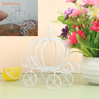 [BaiPester] กล่องโลหะ รูปฟักทอง สีทอง สําหรับใส่ขนมหวาน