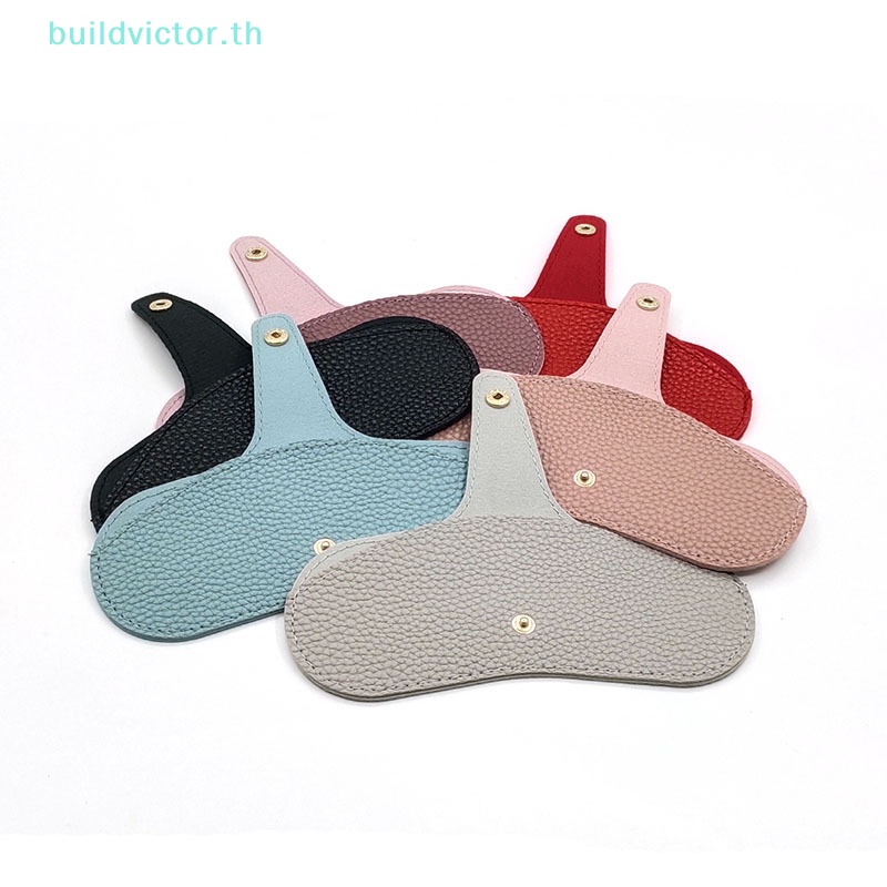 buildvictor-เคสกระเป๋าหนัง-pu-สีพื้น-สําหรับใส่แว่นตากันแดด