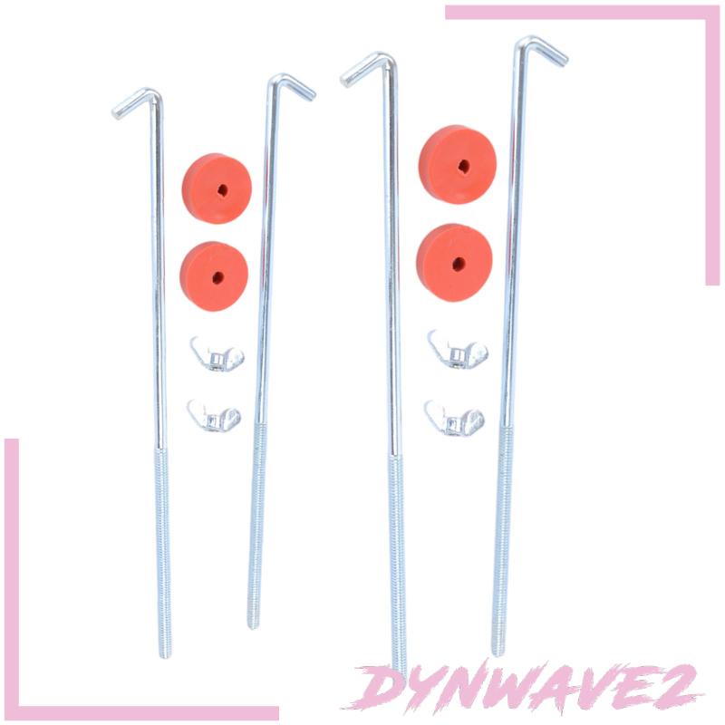 dynwave2-ชุดสกรูแบตเตอรี่รถยนต์-รูปตัว-l
