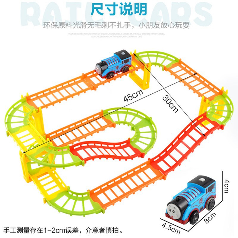 ของเล่นรถไฟจําลอง-รถไฟจําลอง-รถไฟหลากหลาย-รางรถไฟ-ปริศนา-อัจฉริยะ-สมองเด็กผู้ชาย-สไตล์เดียวกัน-okng