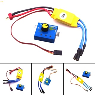 Com* อุปกรณ์ควบคุมความเร็วมอเตอร์ 12V 30 A PWM สําหรับพัดลม และอุปกรณ์อัตโนมัติ