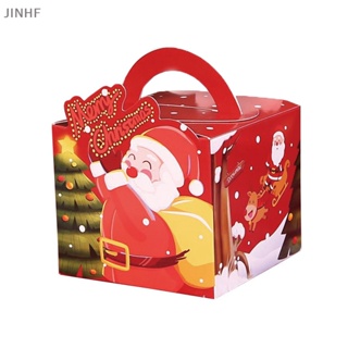 [BestBuyshop] กล่องของขวัญคริสต์มาส พร้อมที่จับ สําหรับใส่ขนมเค้กช็อคโกแลต คุกกี้ DIY