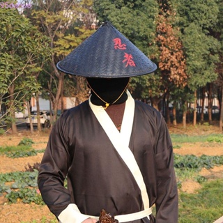 Dahuo หมวกหวายไม้ไผ่ หมวกฤดูร้อน หมวกชาวนา หมวกบักเก็ต ย้อนยุค หมวกคอสเพลย์ ป้องกันแสงแดด หมวกการแสดงบนเวที สีดํา หมวกคอสเพลย์ญี่ปุ่น Shaolin Kung Fu หมวกนินจา หมวกคอสเพลย์
