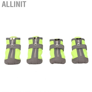 Allinit Dog Shoes  Reflective Hook and Loop Fixing Boot for Outdoor