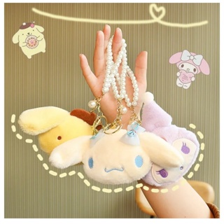 Kawaii พวงกุญแจ จี้ตุ๊กตาการ์ตูน Sanrio My Melody Kuromi Cinnamoroll ประดับไข่มุก สําหรับเด็กผู้หญิง