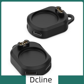 [Dcline.th] อะแดปเตอร์แท่นชาร์จนาฬิกาข้อมือ สําหรับ Garmin Series Fenix7 Smartwatch