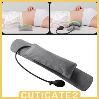 [Cuticate2] หมอนรองเอว แบบเป่าลม ออกแบบตามสรีรศาสตร์ พับได้ สําหรับห้องนอน บ้าน ฤดูร้อน