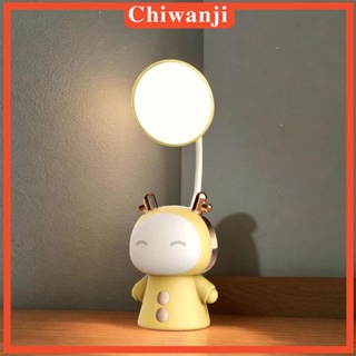 [Chiwanji] โคมไฟตั้งโต๊ะ LED คอห่าน ปรับได้ 3 โหมด สําหรับเรียน เรียน หอพัก โรงเรียน ทํางาน