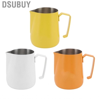 Dsubuy 450ml  Frothing Pitcher Stainless Steel Steaming Frother Hot