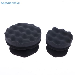 Adhyu ฟองน้ําโฟมล้างรถ ทรงกลม ใช้ซ้ําได้ สําหรับทําความสะอาดยางรถยนต์