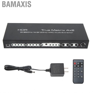 Bamaxis 2.1 8K Matrix  US Plug 100‑240V Switch for HDTV