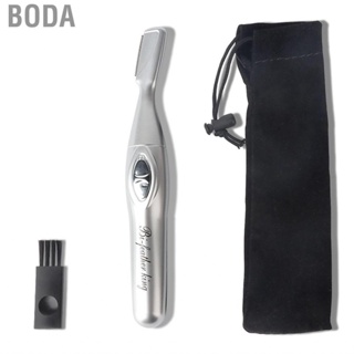 Boda Electric Eyebrow Trimmer Automatic Hygienic Grooming Shaping for Men Women